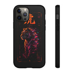 Glitch Tiger Silhouette Art Tough Phone Case - Orange Magenta