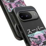 MK4 Supra Sakura Night JDM Tough Phone Case Cover Gift Art