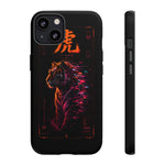 Glitch Tiger Silhouette Art Tough Phone Case - Orange Magenta