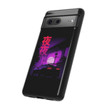 MK4 Supra Purple Night Vaporwave JDM Tough Phone Case Cover