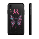 Glitch Moth Wings Art Tough Phone Case - Pink Cyan on Black
