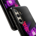 MK4 Supra Purple Night Vaporwave JDM Tough Phone Case Cover