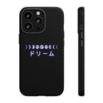 Moon Phase Dream Katakana phone case | Tough Case