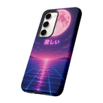 Neon Vaporwave Moonphone Case | Retro 80s Grid Sunset Phone Case