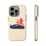 R34 Skyline Red Kanji Minimal Tough Phone Case