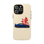 R34 Skyline Red Kanji Minimal Tough Phone Case