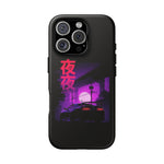 MK4 Supra Purple Night Vaporwave JDM Tough Phone Case Cover
