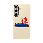 R34 Skyline Red Kanji Minimal Tough Phone Case