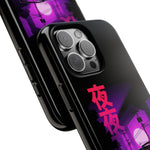 MK4 Supra Purple Night Vaporwave JDM Tough Phone Case Cover