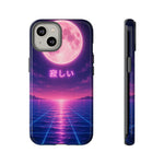 Neon Vaporwave Moonphone Case | Retro 80s Grid Sunset Phone Case