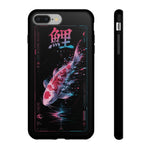 Glitch Koi Fish Art Tough Phone Case - Cyan Pink on Black