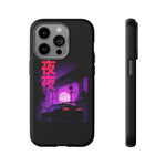 MK4 Supra Purple Night Vaporwave JDM Tough Phone Case Cover