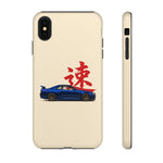 R34 Skyline Red Kanji Minimal Tough Phone Case