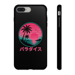 Retro Vaporwave Tropical Sunset phone case | Paradise Japanese text