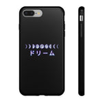 Moon Phase Dream Katakana phone case | Tough Case