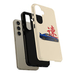 R34 Skyline Red Kanji Minimal Tough Phone Case