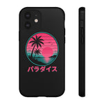 Retro Vaporwave Tropical Sunset phone case | Paradise Japanese text