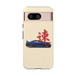 R34 Skyline Red Kanji Minimal Tough Phone Case