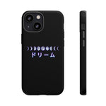 Moon Phase Dream Katakana phone case | Tough Case