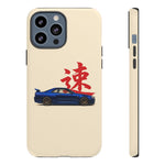R34 Skyline Red Kanji Minimal Tough Phone Case