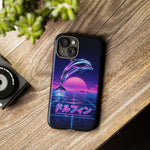 Neon Dolphin Retro Wave Tough Case | Vaporwave Japanese Text, 80s Synth Sunset