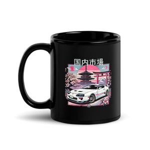 Japanese Aesthetic Supra MK4JDM Lovers 90s Japan Tuner Car Culture Mug