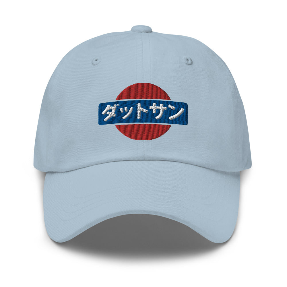 Retro Datsun Kanji Japanese Car Enthusiasts Embroidered Dad hat Fairlady z 240z 280z 510 S30