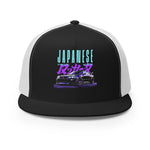 JDM Retro Japanese Car Hat