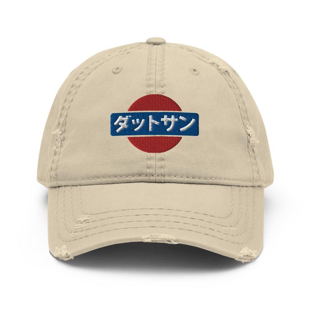 Retro Datsun Kanji Japanese Car Enthusiasts Embroidered distressed dat hat Fairlady z 240z 280z 510 S30 cap