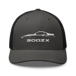 Japanese Car Culture 300zx 1990s JDM custom embroidered silhouette outline Trucker Cap snapback hat