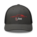 First Gen 1967 1968 1969 Chevy Camaro Z28 Red Outline Silhouette Embroidered hat for Classic Car Owners Trucker Cap Snapback