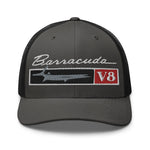 Front Fender Emblem 1968 Barracuda V8 68 Cuda trucker hat for Classic Car Owners Muscle Cars Enthusiasts Mechanics Gear Heads