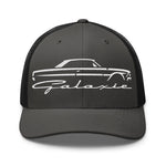1964 Galaxie Silhouette Emblem trucker hat for American Classic Car Owners Automotive Cap