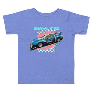 Retro Old School Car Graphic Skyline Super Silhouette 1984 JDM 80s 90s Nostalgia Toddler Short Sleeve Tee