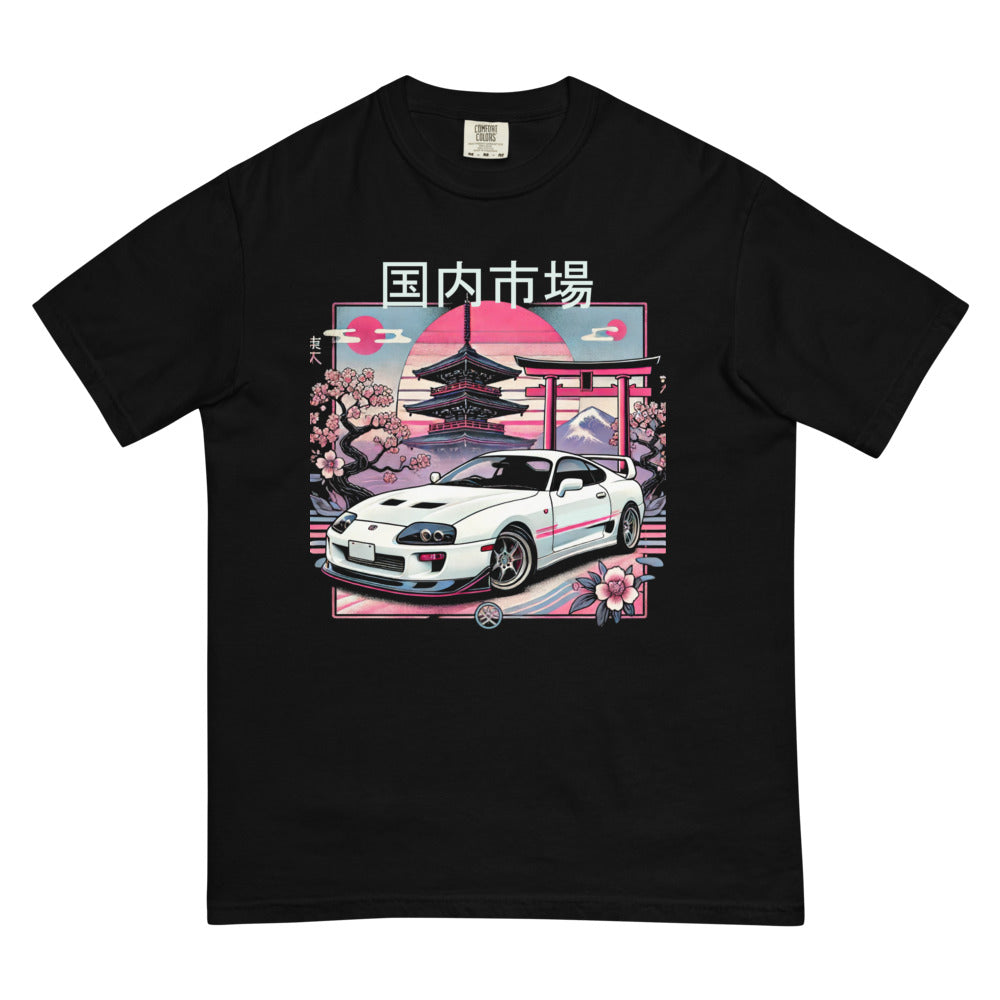 Supra MK4 JDM Lovers 90s Japan Tuner Car Culture Tee garment-dyed heavyweight t-shirt