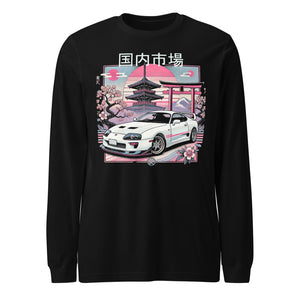 Japanese Aesthetic Supra MK4 JDM Lovers 90s Japan Tuner Car Culture Long Sleeve Tee