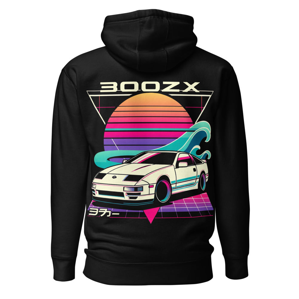 90s Vaporwave Retrowave 300zx Unisex hoodie for JDM Japanese Tuner Car Lovers Pullover