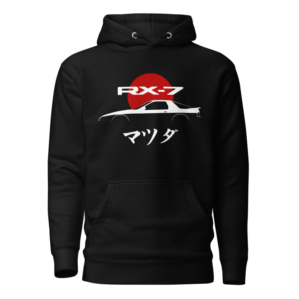 RX7 90s JDM Japanese Sun Aesthetic Car Culture Custom Hoodie Pullover Sweatshirt