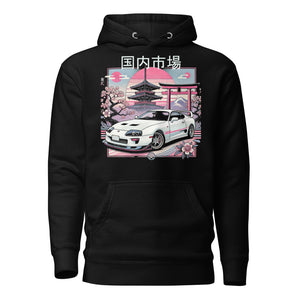 Japanese Aesthetic Supra MK4 hoodie for JDM Lovers 90s Japan Tuner Car Culture