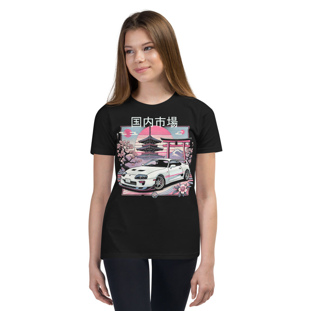 Japanese Aesthetic Supra MK4 tee for JDM Lovers 90s Japan Tuner Car Culture Youth T-Shirt