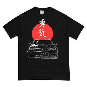 R34 GT-R Japanese Red Sun JDM Kanji Car Club Custom GTR Men’s garment-dyed heavyweight t-shirt