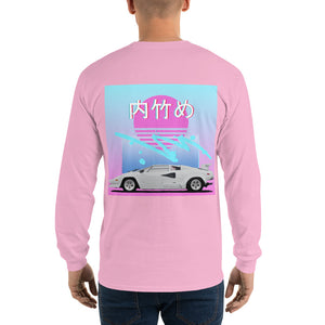 80s White Countach Vaporwave Aesthetic Men’s Long Sleeve Shirt