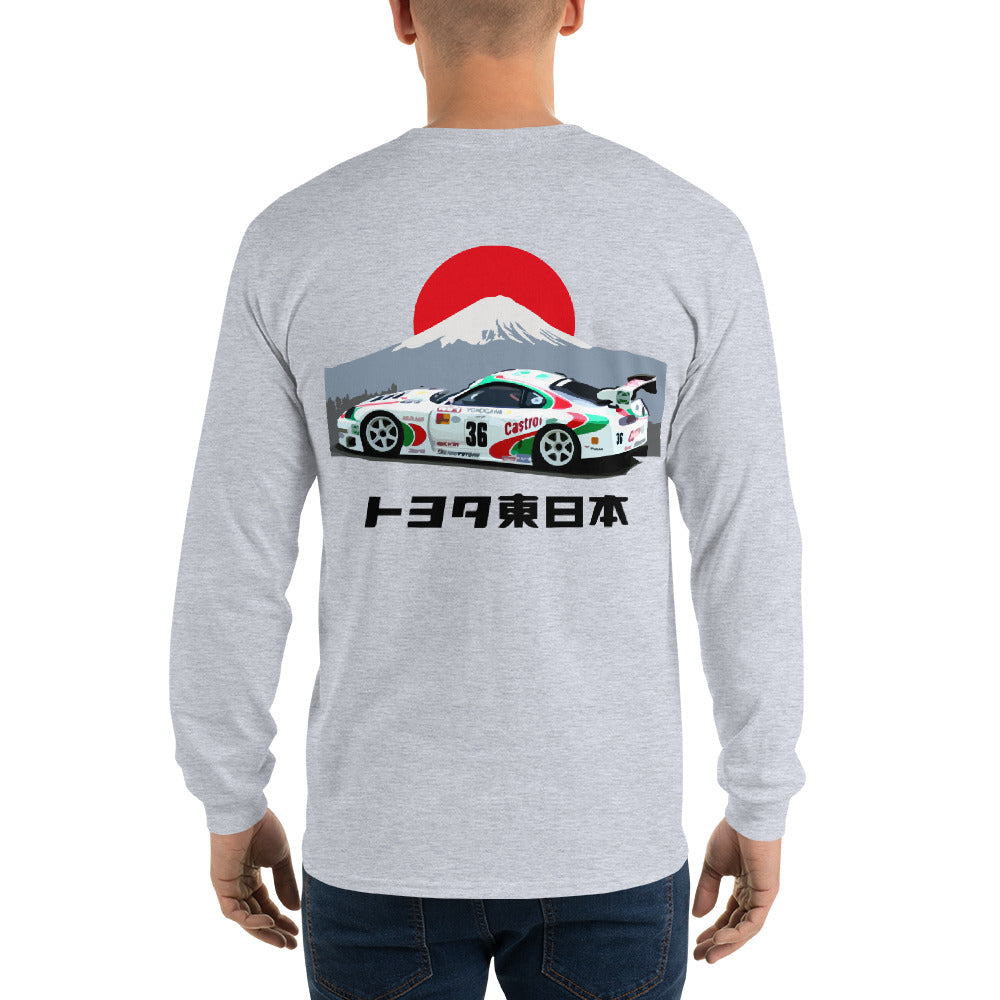 TOMS Supra Race Car JDM Mt Fuji Japan Men’s Long Sleeve Shirt