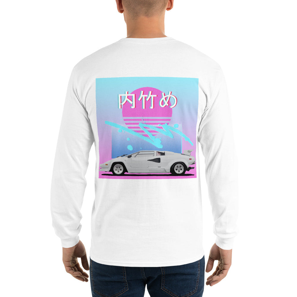 80s White Countach Vaporwave Aesthetic Men’s Long Sleeve Shirt