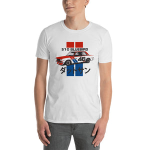 Datsun 510 Bluebird Vintage Race Car T-Shirt