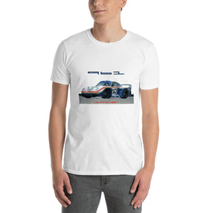 1987 961 Group B Race Car T-Shirt