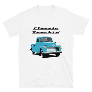 Vintage 1950's Chevy 3100 Pickup Truck Short-Sleeve Unisex T-Shirt