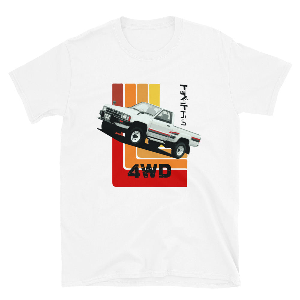 Retro 80's Hilux Pickup Truck T-Shirt