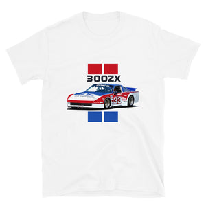 Paul Newman Bob Sharp Racing 300ZX Short-Sleeve Unisex T-Shirt