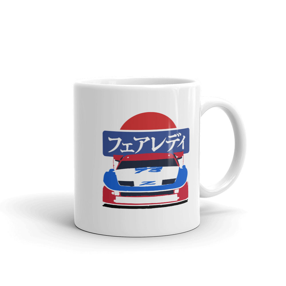 1989 300ZX IMSA GTO Race Car Mug